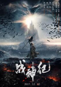 高中没学籍有毕业证可以念大学吗